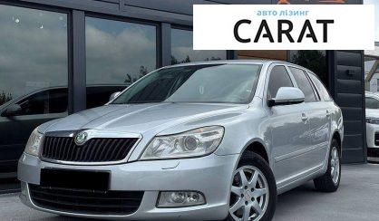 Рассмотреть Skoda Octavia 2011 Skoda Octavia 2011 - авто лізинг Carat