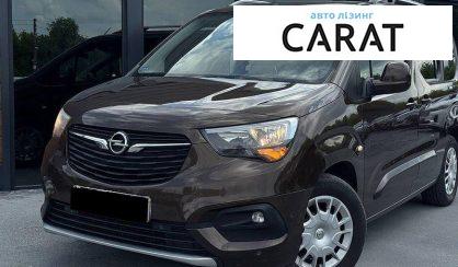 Розглянути Opel Combo пасс. 2018 Opel Combo пасс. 2018 - авто лізинг Carat