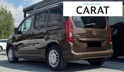 Opel Combo пасс. 2018