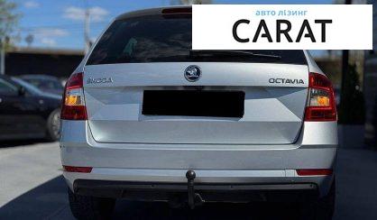 Skoda Octavia 2019