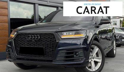 Audi Q7 2017