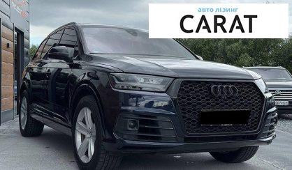 Audi Q7 2017