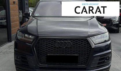 Audi Q7 2017
