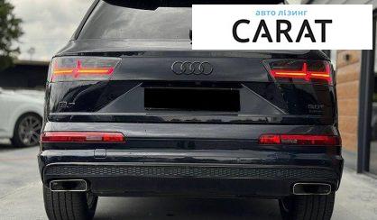 Audi Q7 2017