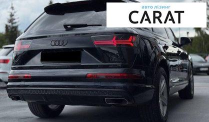 Audi Q7 2017