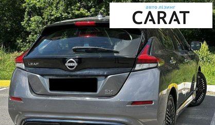 Nissan Leaf 2024