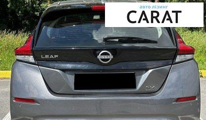 Nissan Leaf 2024