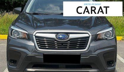 Subaru Forester 2020