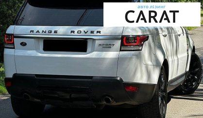 Land Rover Range Rover Sport 2013