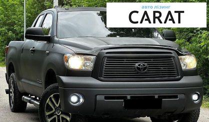 Toyota Tundra 2012