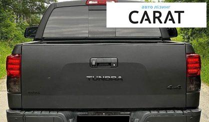 Toyota Tundra 2012