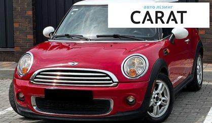 MINI Cooper 2011 - авто лізинг Carat