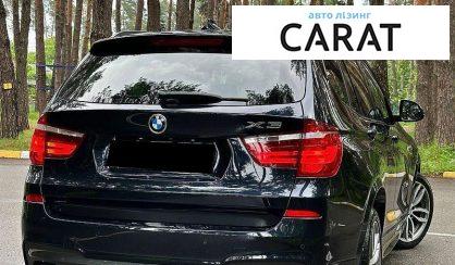 BMW X3 2016