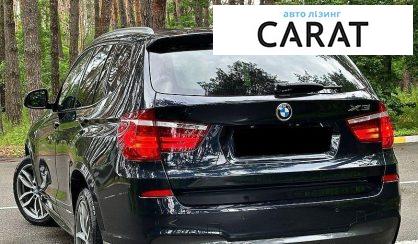 BMW X3 2016