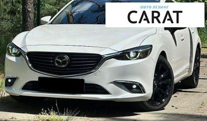 Mazda 6 2017 - авто лізинг Carat