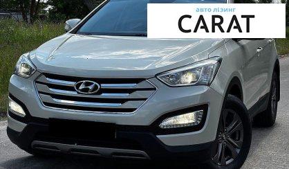 Розглянути Hyundai Santa FE 2013 Hyundai Santa FE 2013 - авто лізинг Carat