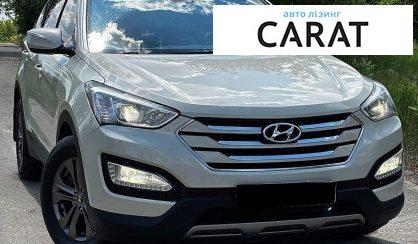 Hyundai Santa FE 2013