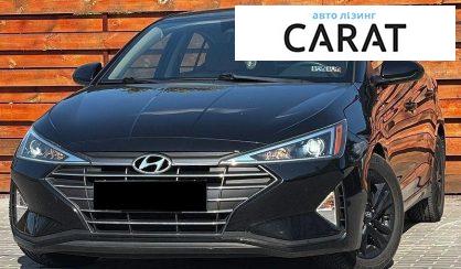 Розглянути Hyundai Elantra 2019 Hyundai Elantra 2019 - авто лізинг Carat