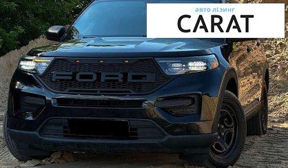 Ford Explorer 2022 - авто лізинг Carat