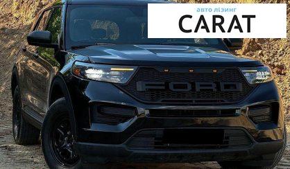 Ford Explorer 2022