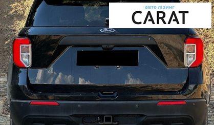 Ford Explorer 2022