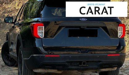 Ford Explorer 2022