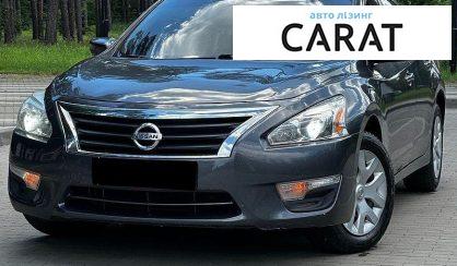 Nissan Altima 2013 - авто лізинг Carat