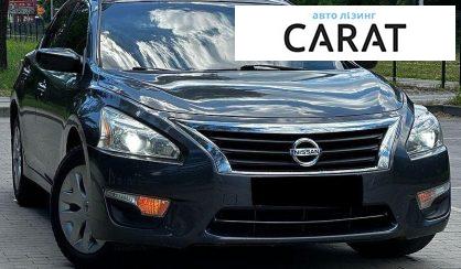 Nissan Altima 2013