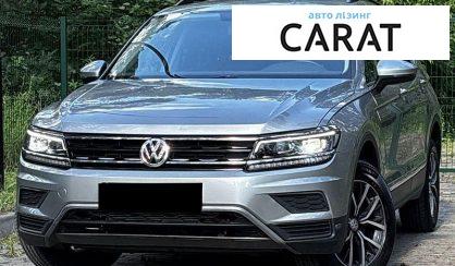 Volkswagen Tiguan 2020