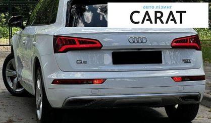 Audi Q5 2018