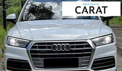 Audi Q5 2018