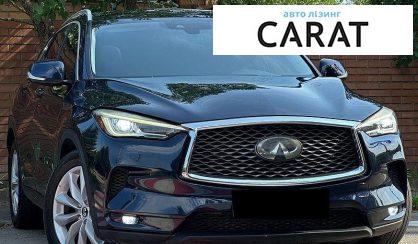 Infiniti QX50 2019