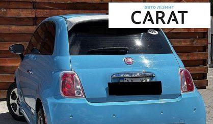 Fiat 500 E 2015