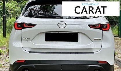 Mazda CX-5 2023