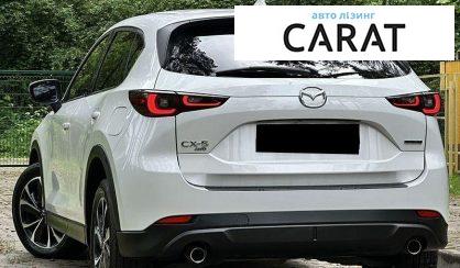 Mazda CX-5 2023