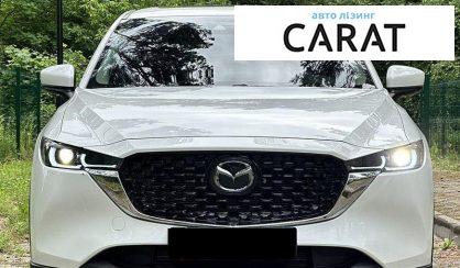 Mazda CX-5 2023