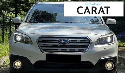 Subaru Outback 2016