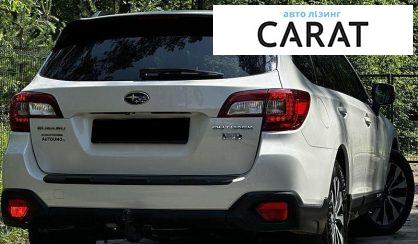 Subaru Outback 2016