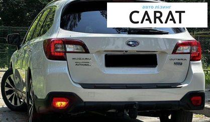 Subaru Outback 2016