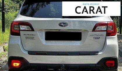 Subaru Outback 2016