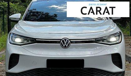 Volkswagen ID.4 2021