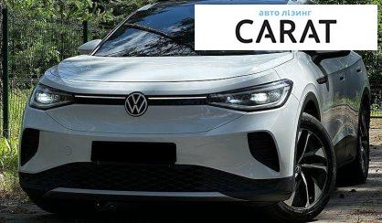 Volkswagen ID.4 2021 - авто лізинг Carat