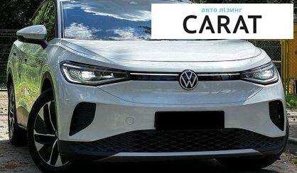 Volkswagen ID.4 2021