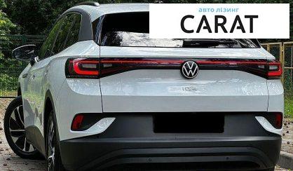 Volkswagen ID.4 2021