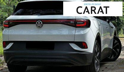 Volkswagen ID.4 2021