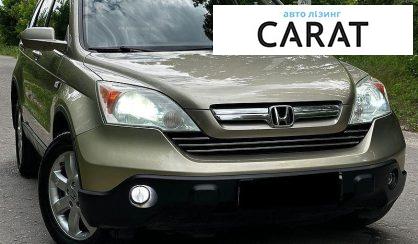 Honda CR-V 2008