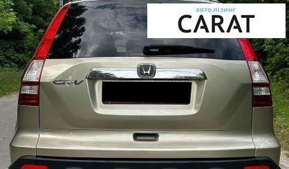 Honda CR-V 2008