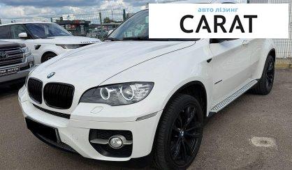 Рассмотреть BMW X6 2012 BMW X6 2012 - авто лізинг Carat