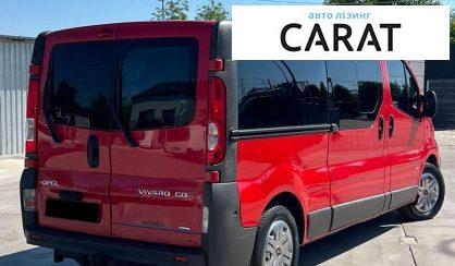 Opel Vivaro 2012