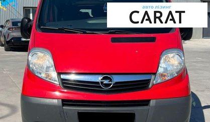 Opel Vivaro 2012